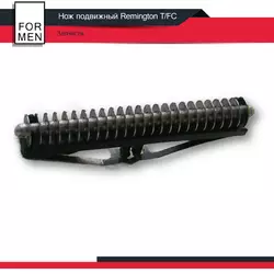 Ніж рухомий Remington T/FC